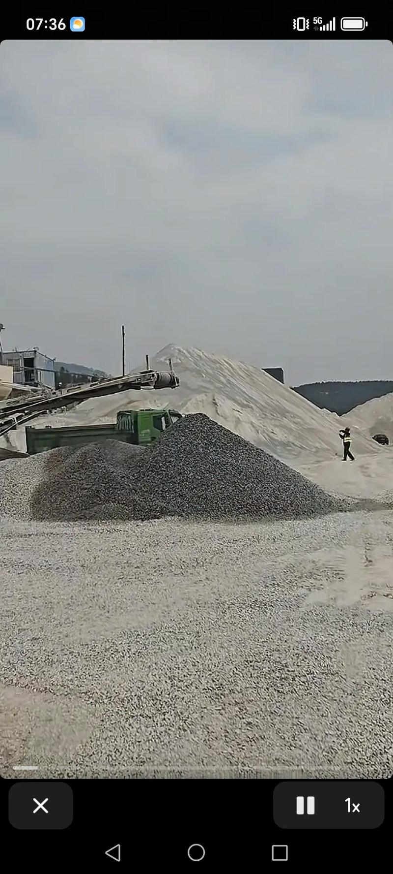 石子销售：把握市场脉动